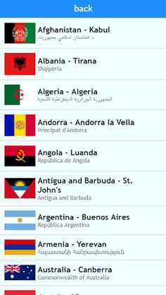 LearnIt - Geography - Screenshot 2