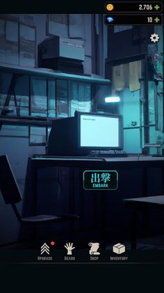 FuzzyGrave - Screenshot 1