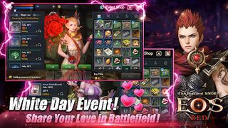 EOS Red - Screenshot 1