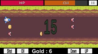 Flight - Screenshot 2