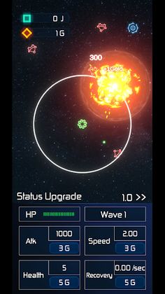 Cosmos - Screenshot 4
