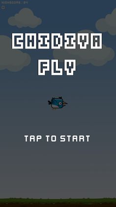 Chidiya Fly - Screenshot 1