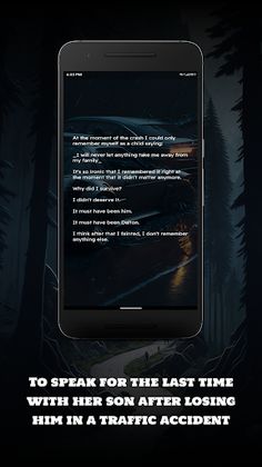 Junchi : Puzzle Game - Screenshot 3