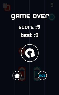 2Fast - Screenshot 4