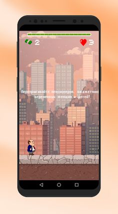 Russian Politician - Screenshot 3