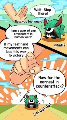 Adventures Of Teca - Screenshot 3