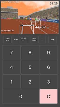 Arithmetic Sprinter - Screenshot 2