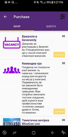 Severenity - fitness for your - Screenshot 3