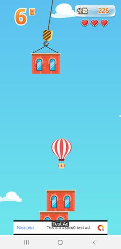 Tower Master - Screenshot 4