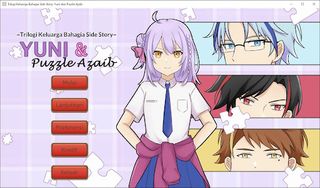 Yuni dan Puzzle Ajaib - Screenshot 1