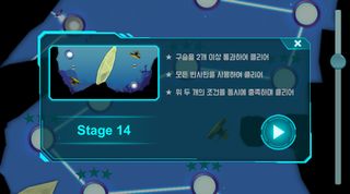 아쿠아 미러 - Screenshot 1