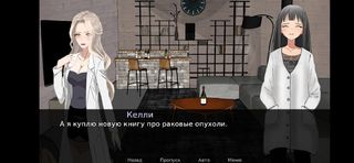 Spring2020 - Screenshot 1