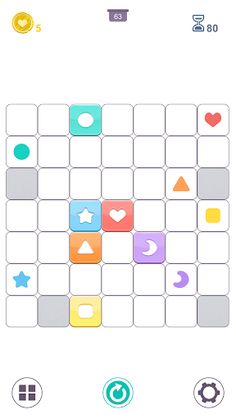 Perfect Heart - Screenshot 2