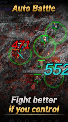 Guild Master - Screenshot 2