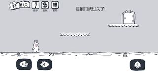 SmartAnimals - Screenshot 1