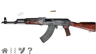 Pistol simulator - Screenshot 2