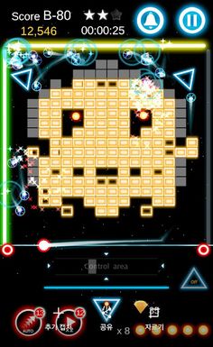 Bricks breaker challenge: Bric - Screenshot 3