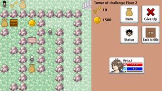 Hero's Challenge - Screenshot 1