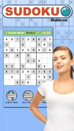 Sudoku - Screenshot 3