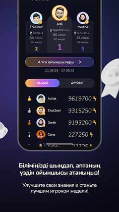 Aqyl Battle - Screenshot 4