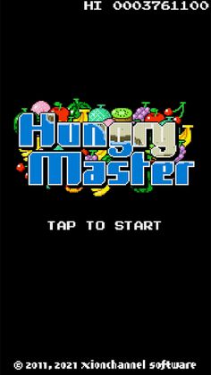 HungryMaster - Screenshot 1