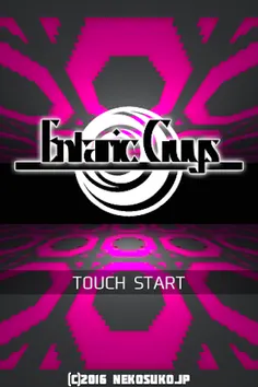 Enteric Guys -3D Dungeon RPG- - Screenshot 1