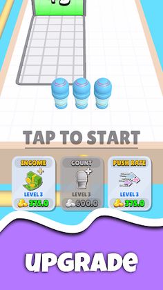 Rug Tuft Run - Screenshot 3