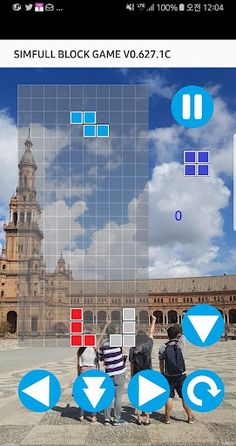 Classic block game - Screenshot 2