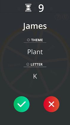 Versus - Games with friends - Screenshot 4