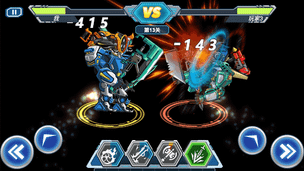 Mech Dinosaur Arena - Battle - Screenshot 3