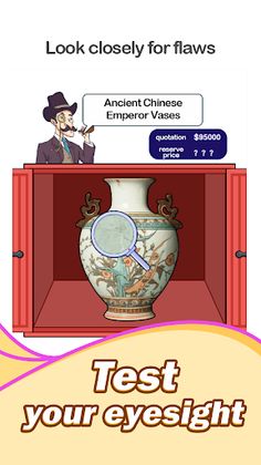 Naughty Brain:Hidden Objects - Screenshot 1