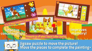 Puppy land - Robota - - Screenshot 3