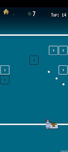 L'ombra lunga del Nano - Screenshot 3