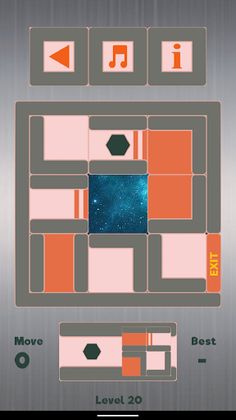 Moving Maze (labyrinth) - Screenshot 2