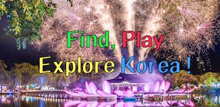 PicK Spot: Korean Differences - Screenshot 1