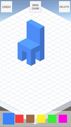 Mibo Island - Screenshot 1