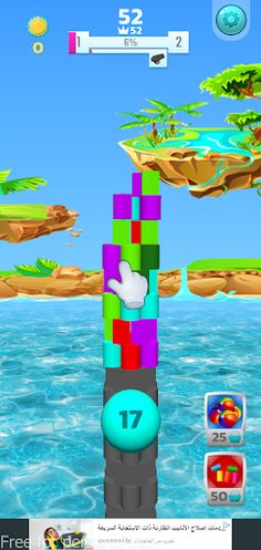 Color Tower Classic - Screenshot 2