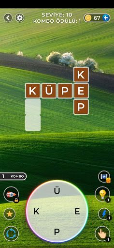 Word Game - Word Puzzle Game - Screenshot 1