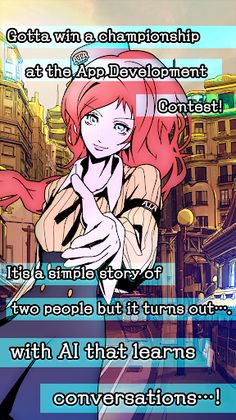 I.B.: The Future, Destined by Unsociable Me - Screenshot 2