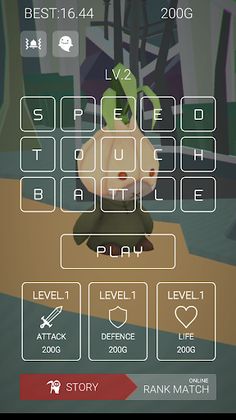 Halloween Speed Touch Battle - Screenshot 4