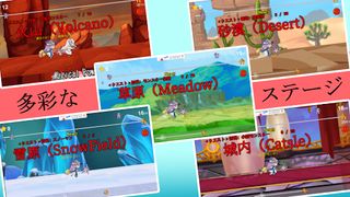 VtuberDash - Screenshot 3