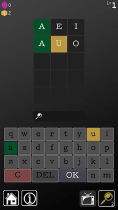 Terka Kata - Screenshot 3
