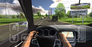 Voyage 4 - Screenshot 1