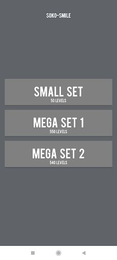 Soko-smile - Screenshot 2