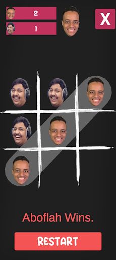 لعبت أبوفله و بندريتا - Screenshot 3