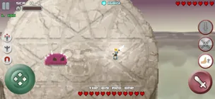 Only One - Screenshot 3