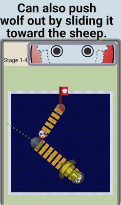 Otoshi Ohkami 1 - Screenshot 4