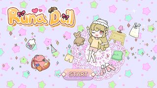 Runa Doll - Screenshot 1