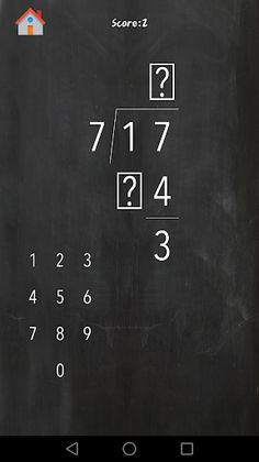 Division - Screenshot 3