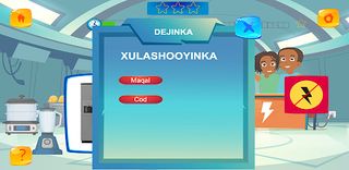 KINZAZI EST - Screenshot 3